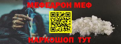 не бодяженный Пушкино