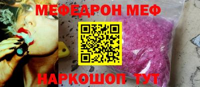 ешки Пугачёв