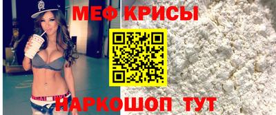 твердый Пыть-Ях