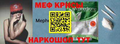 твердый Пыть-Ях