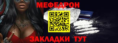 не бодяженный Пушкино