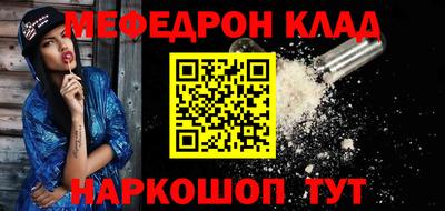 ешки Пугачёв