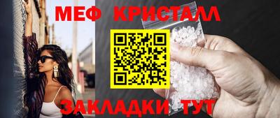 твердый Пыть-Ях