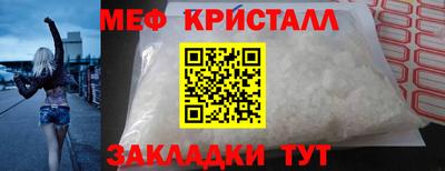 твердый Пыть-Ях