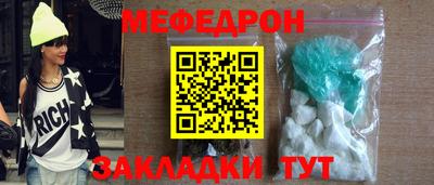 ешки Пугачёв