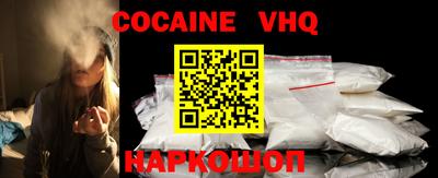 не бодяженный Пушкино