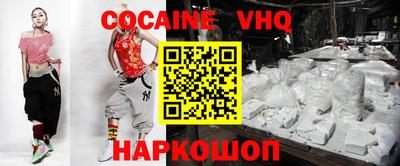 ешки Пугачёв