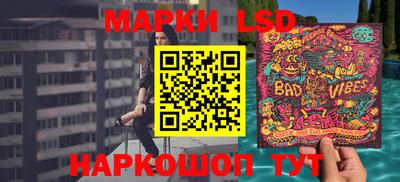 твердый Пыть-Ях