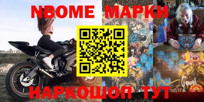 ешки Пугачёв