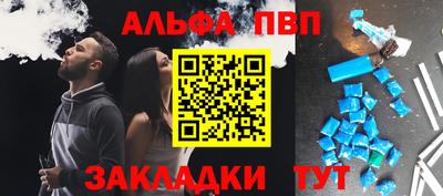 твердый Пыть-Ях