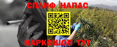 твердый Пыть-Ях
