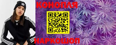 дживик Рыбинск