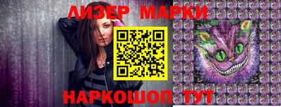 MESCALINE Рязань