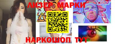 твердый Пыть-Ях