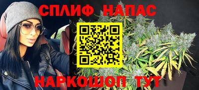 твердый Пыть-Ях