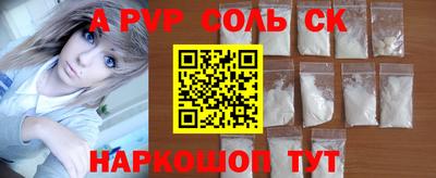 не бодяженный Пушкино
