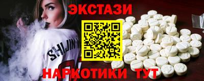 ешки Пугачёв