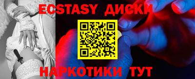 не бодяженный Пушкино