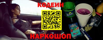 не бодяженный Пушкино