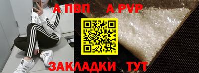 не бодяженный Пушкино