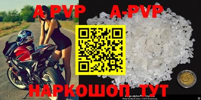 не бодяженный Пушкино