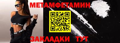твердый Пыть-Ях