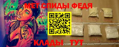 a pvp Рузаевка