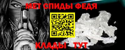 ешки Пугачёв