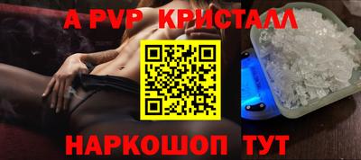 не бодяженный Пушкино