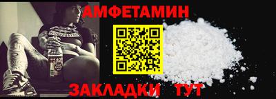 не бодяженный Пушкино