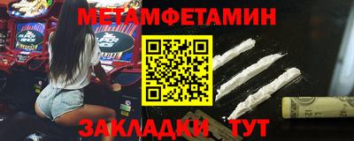 ешки Пугачёв