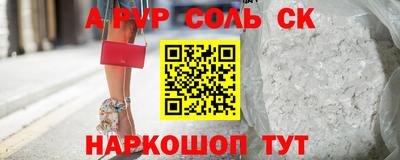 ешки Пугачёв