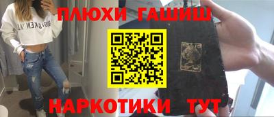 не бодяженный Пушкино