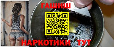 дживик Рыбинск