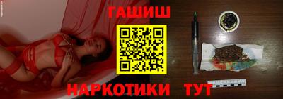 не бодяженный Пушкино