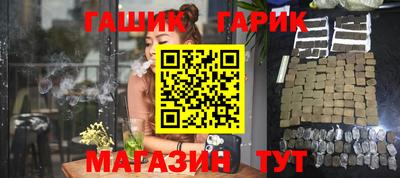 ешки Пугачёв