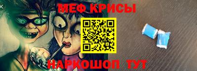 a pvp Рузаевка