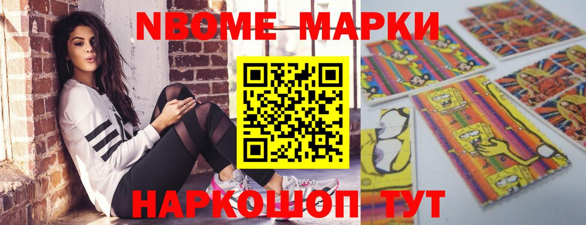 omg рабочий сайт  LSD-25 экстази кислота  Пермь  Вход с VPN  LSD-25 экстази ecstasy 